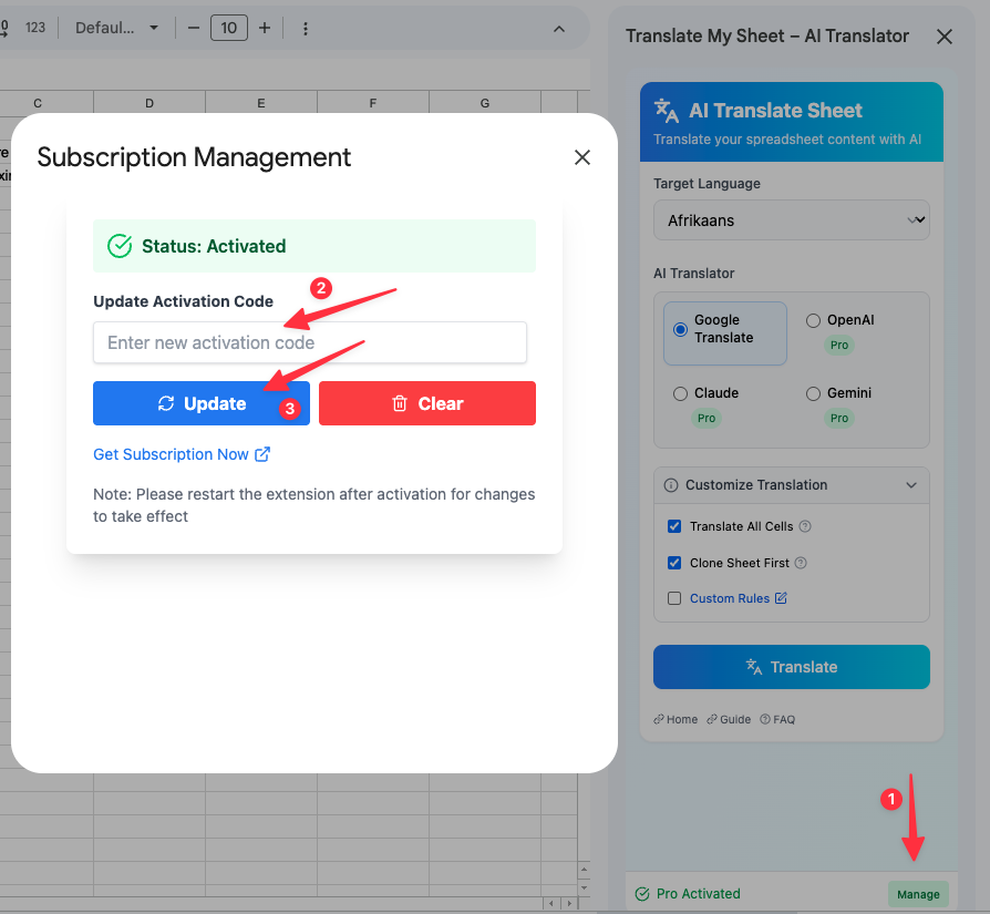 Subscription Management window showing where to enter an activation code